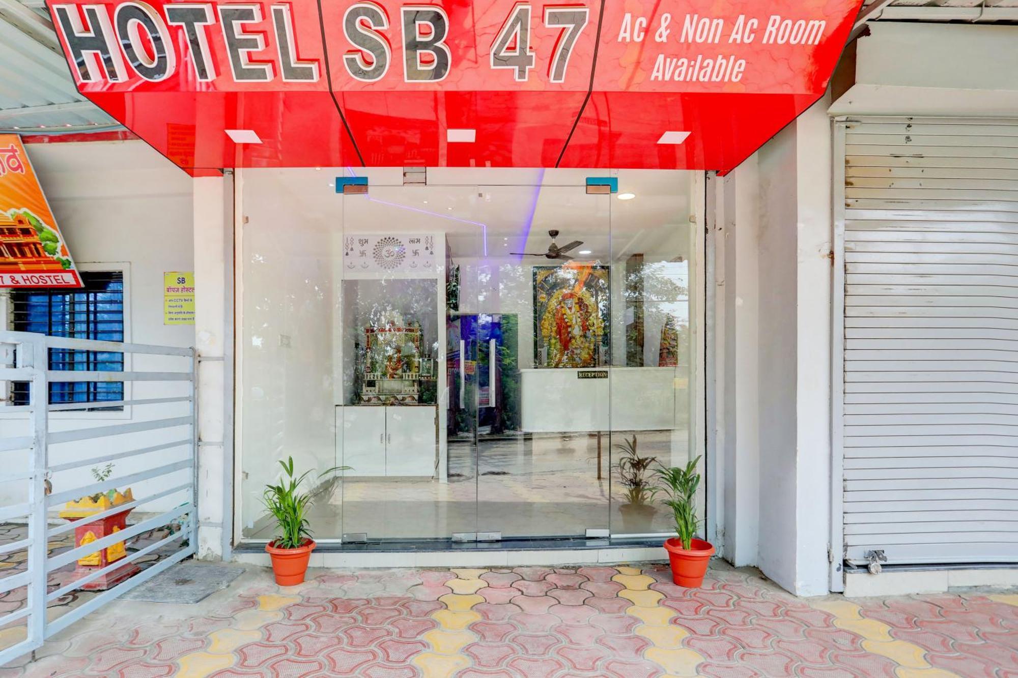 Hotel O Sb 47 インドール エクステリア 写真